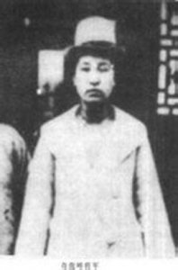 ​抗日女英雄奇俊峰蒙难记