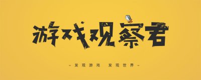 ​英雄联盟：皇族官方微博致歉：对寄予厚望的粉丝十分抱歉