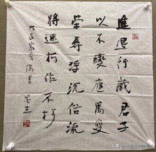 ​已故画家梅墨生四尺斗方书法作品欣赏