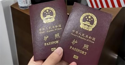 ​办理护照需要的材料有哪些（办理护照难？可能是你准备的资料不全，试试这份清