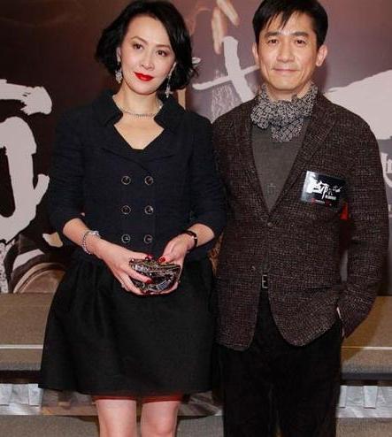 汤唯梁朝伟真做吗 刘嘉玲什么反应