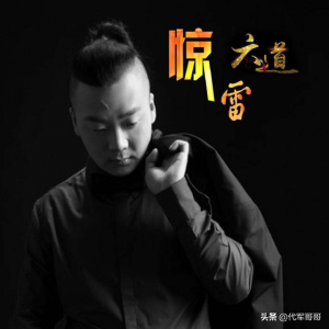 ​网络歌曲最红最好听（盘点火爆网络的八大歌曲，你都会唱吗？）