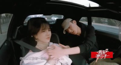 ​于小彤不允许陈小纭听谁的歌(扒出三个人只有一个较符合)