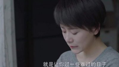 ​太狗血了！与《少年派》雷同，二胎生个女儿叫方朵朵？