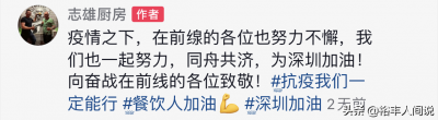 ​吴志雄再谈当年江湖事迹！15岁成为小头目，几百人开战封了五条街