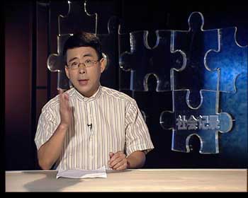 阿丘老婆