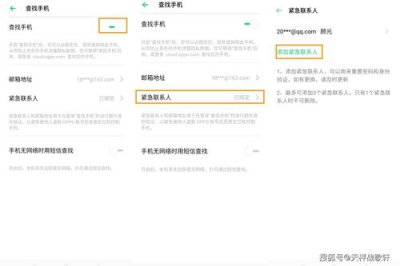 ​oppo k5手机详细参数(oppok5参数详细参数配置)