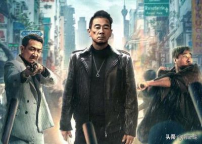 ​电影再战江湖演员阵容完整版（完整公布电影再战江湖的演员名单）