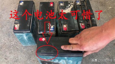 ​电动自行车电瓶修复方法（12v铅酸蓄电池修复方法）