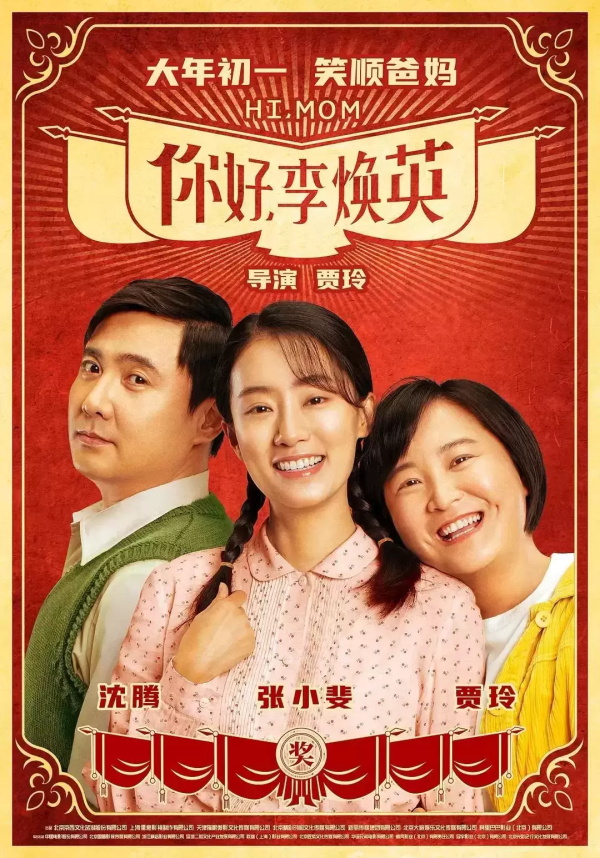 国产悲情催泪大剧有哪些（五部催泪国产剧推荐）