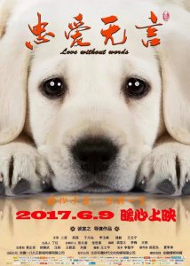 ​国产悲情催泪大剧有哪些（五部催泪国产剧推荐）