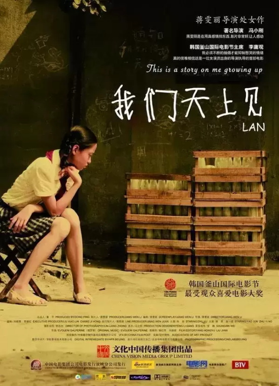 国产悲情催泪大剧有哪些（五部催泪国产剧推荐）