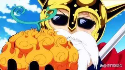 ​海贼王中的七大远古果实是什么 海贼王上古七大恶魔果实介绍