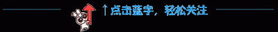 ​老豆腐和豆腐脑的区别（老豆腐与豆腐脑的区别）