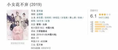 ​邢雅晨是男还是女（中国最帅女生邢雅晨个人资料）