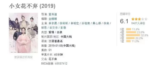 邢雅晨是男还是女（中国最帅女生邢雅晨个人资料）