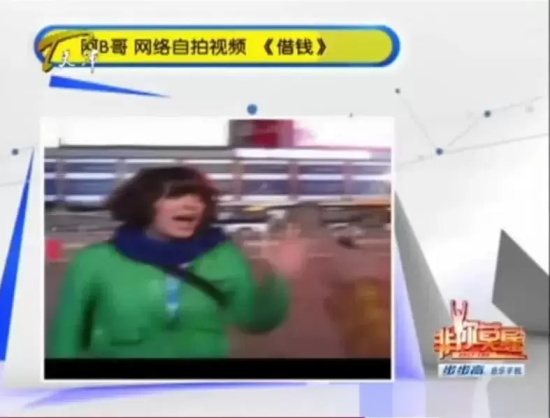 啊b哥是谁（啊b哥个人资料简介分享）
