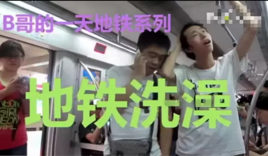 啊b哥是谁（啊b哥个人资料简介分享）