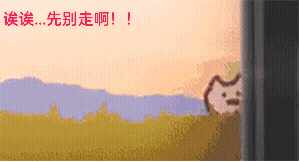 啊b哥是谁（啊b哥个人资料简介分享）