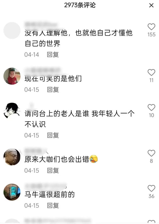 啊b哥是谁（啊b哥个人资料简介分享）