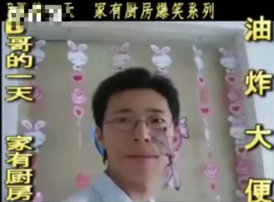 啊b哥是谁（啊b哥个人资料简介分享）