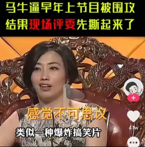 ​啊b哥是谁（啊b哥个人资料简介分享）