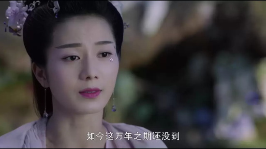 香蜜沉沉烬如霜里长芳主扮演者是谁（长芳主扮演者彭杨个人资料介绍）