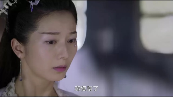 香蜜沉沉烬如霜里长芳主扮演者是谁（长芳主扮演者彭杨个人资料介绍）