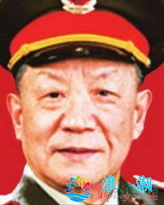 ​迟浩田简介