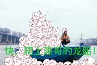 ​王源粉丝名叫什么（王源粉丝叫六个小汤圆的梗介绍）