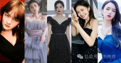 ​90年代“南陈北赵”颜值太高，代表了当时的最高审美