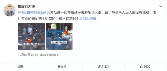 冯绍峰赵丽颖最新消息复合是真是假？港媒称两人私下频繁见面