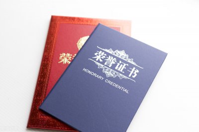 ​怎么自考大专怎么考（自考本科报名官网入口）