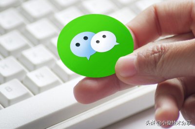 ​微信怎么取消黑名单（微信怎么取消黑名单并接收消息）