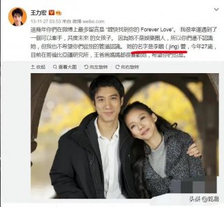 ​张靓颖的靓怎么读（靓颖这个字怎么读）