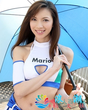 三浦亚沙妃人物海报