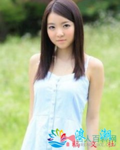 ​早乙女由依简介