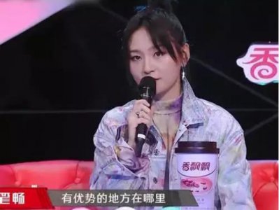 ​周笔畅个人资料简介及老公是谁  周笔畅演唱会孙坚表白
