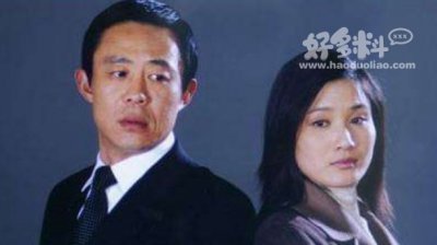 ​侯勇老婆多大了 三婚娶了个貌美高挑小姑娘笑的合不拢嘴
