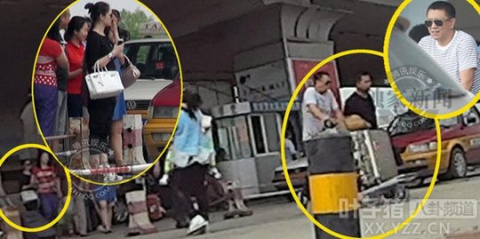 李小冉成婚