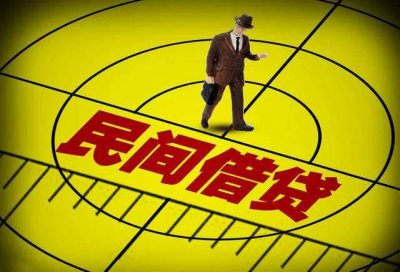 ​借条超过三年怎么处理 50元搞定欠钱不还的人 微信