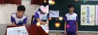 ​艺人赖冠霖中学照片被曝光 现在的他变得越发出色