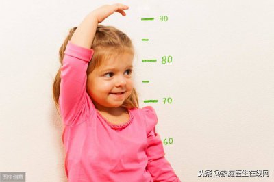 ​孩子身高比同龄低 孩子的身高比别的孩子矮怎么办