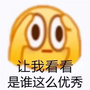 ​四川省南充市身份证办理进度查询网 四川南充办身份证电话