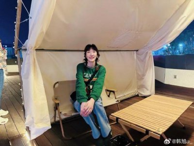​玩得开心韩旭晒云南旅游照：正月十五闹元宵 祝大家元宵快乐