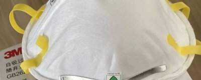 ​口罩是几类医疗器材类型 口罩是几类医疗器械