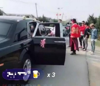 ​快手方丈睡过多少网红  快手方丈与王逗逗的关系是假的