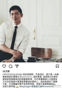 ​汪小菲新女友前夫证明结过婚，难怪前妻大S祝福充满讽刺
