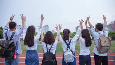 ​什么是体罚与变相体罚? 什么叫体罚变相体罚