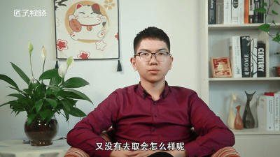 ​快递不取会怎么处理「快递到了没办法去取会怎么样」